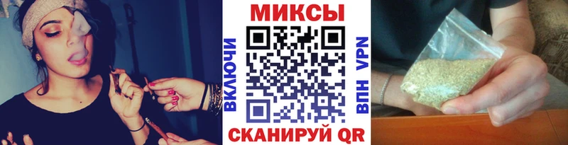 Бутират бутандиол  Скопин 