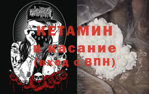индика Покровск