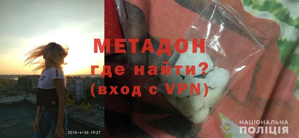 винт Абаза