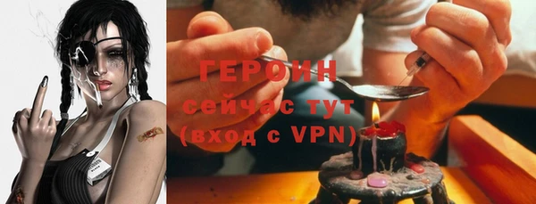 индика Покровск