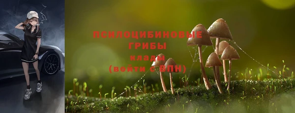 mix Абдулино