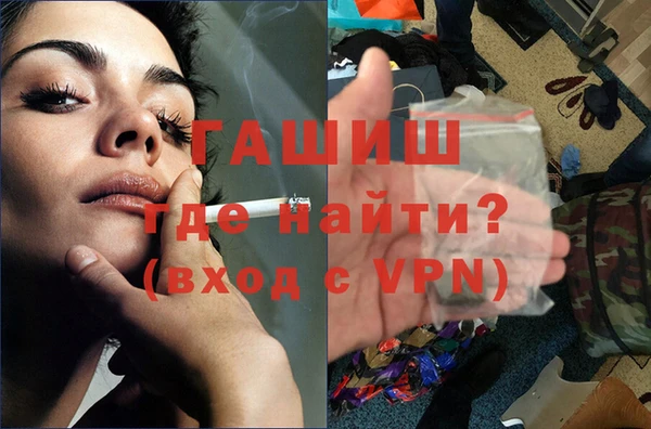 винт Абаза