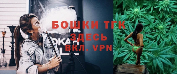 mix Абдулино