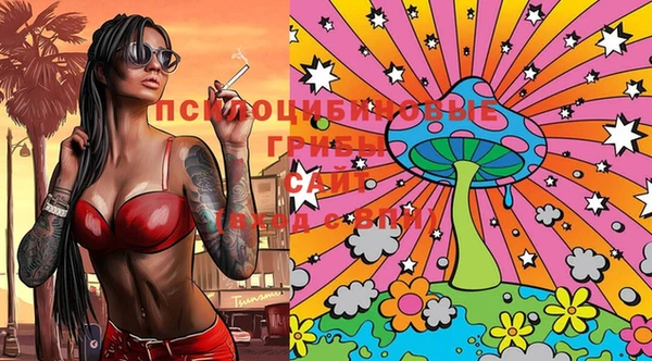 мефедрон VHQ Абинск