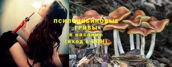 mix Абдулино