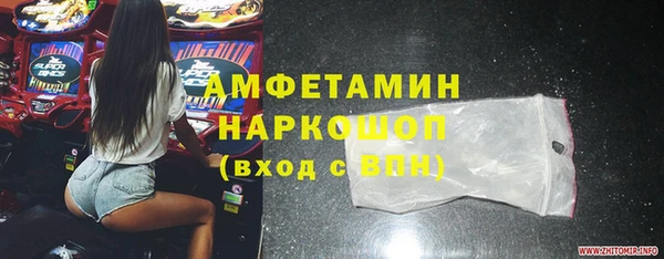 mix Абдулино