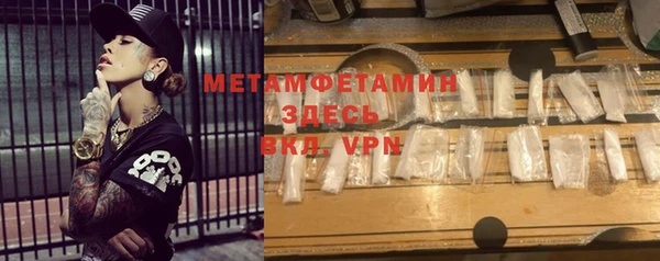 винт Абаза