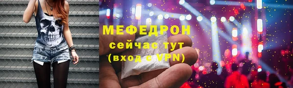 винт Абаза