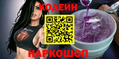 амф Брянск