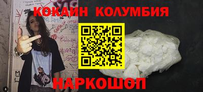 амф Брянск