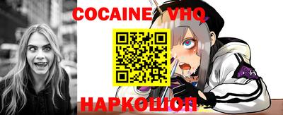 амф Брянск