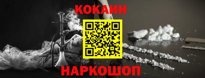 амф Брянск
