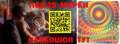 амф Брянск