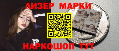 мефедрон мука Братск