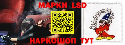 мефедрон мука Братск