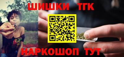 амф Брянск