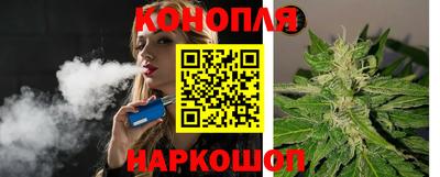 мефедрон мука Братск