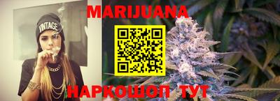амф Брянск