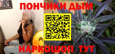 амф Брянск