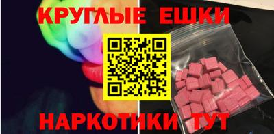 амф Брянск