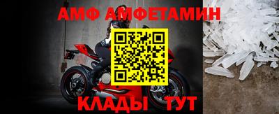 индика Боровичи