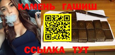 мефедрон мука Братск