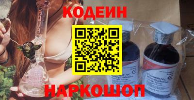 амф Брянск