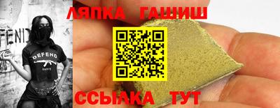 мефедрон мука Братск