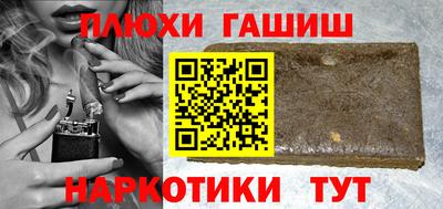 амф Брянск