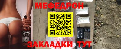амф Брянск
