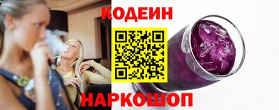 мефедрон мука Братск