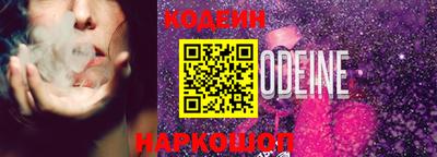 амф Брянск