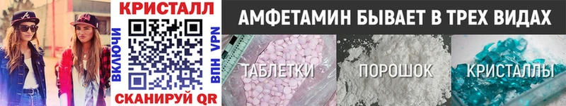 Первитин витя  Скопин 